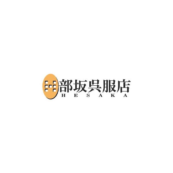 Japanese Samue Shijira-ori Size LL Color GrayMen's Japanese Workwear, Cotton-linen Blend, Suitable for Summer, Cool, Loungewear