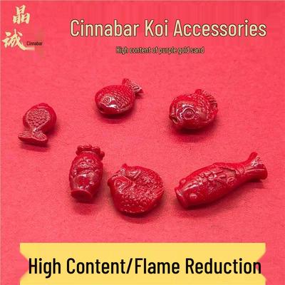Natural Cinnabar Gold Sand Double Fish Bracelet with Small Fish Ornaments