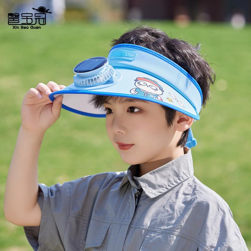 Children's Hats Big Eaves Solar Fan Hats Male and Female Babies Outdoor Sun Protection Hats Cartoon Cute Empty Top Sun Hats