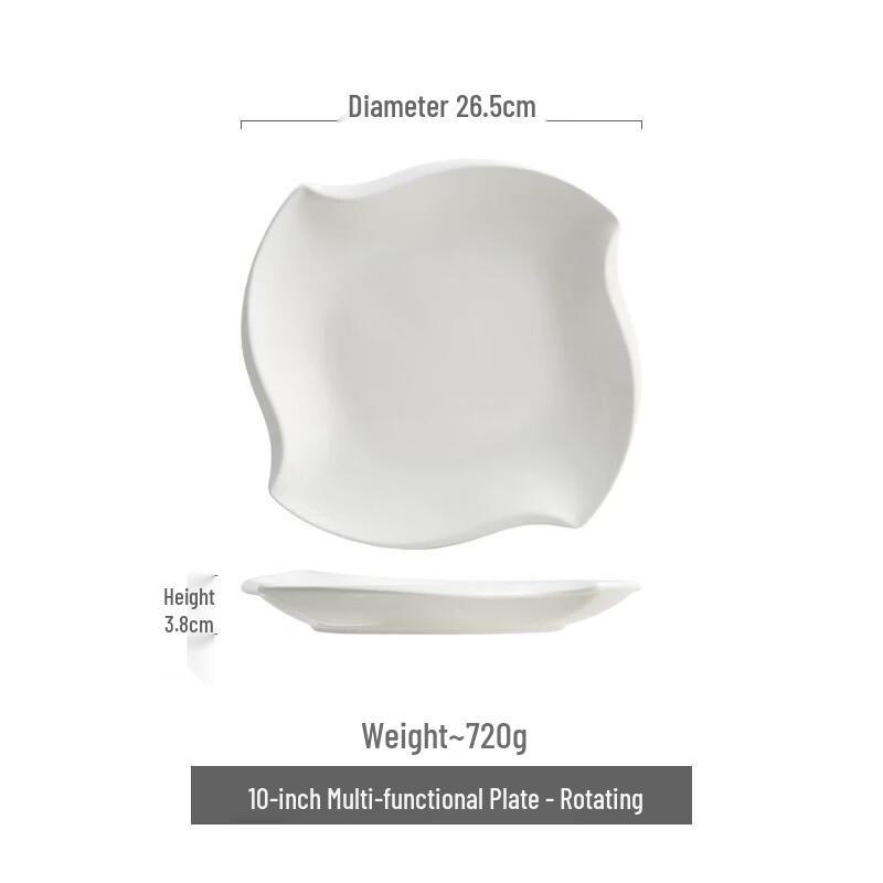 Naijiang Creative Irregular White Ceramic Dinner Plate