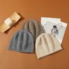 Autumn and Winter New Men's and Women's Same Style Three Dimensional Pimple Curled Edge Ear Protection Warm Toe Cap Knitted Hat