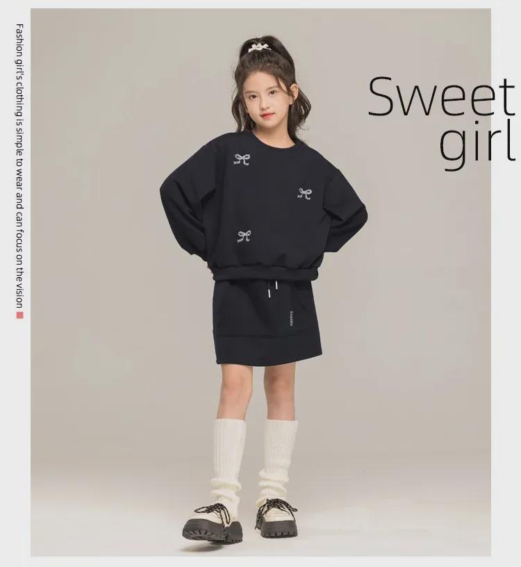 Autumn 2024 Korean-Style Girls' Sweater and Skirt Set - Air Layer Two-Piece Suit for Medium and Large Children