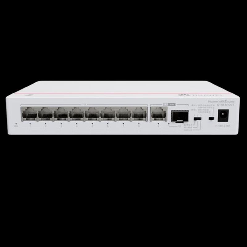 Huawei S110-8P2ST Unmanaged Gigabit PoE Switch