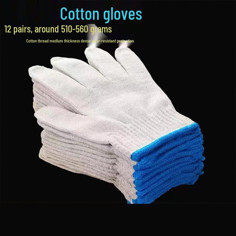 Rongying Cotton Work Gloves