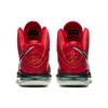 Nike LeBron 8 Qs 'Empire Jade' Sneakers CT5330-600