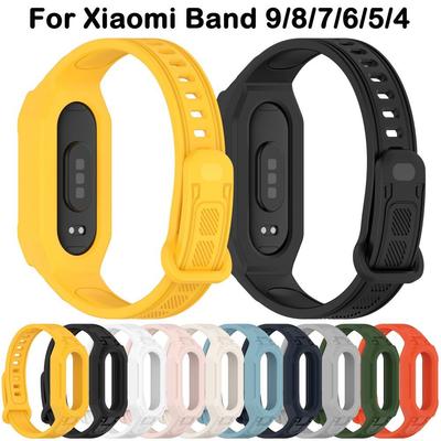 Pulseira Desportiva Integrada de Silicone para Xiaomi Band 9/8/7/6/5/4 Acessórios para Smartwatch