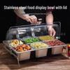Stainless Steel Buffet Food Cover & Display Basin