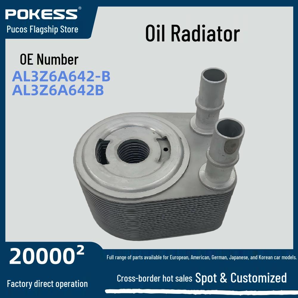 

Neutral 6.2T Oil Cooler with Pin for F-150 (2011-2014 Models) - al3z6a642b Without Pin