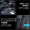 Seat Gap Filler Cushion for Series Features Cup Holder Hook Charging Cable Port Seat Gap Filler Accessory for Series Smartphone Storage Included