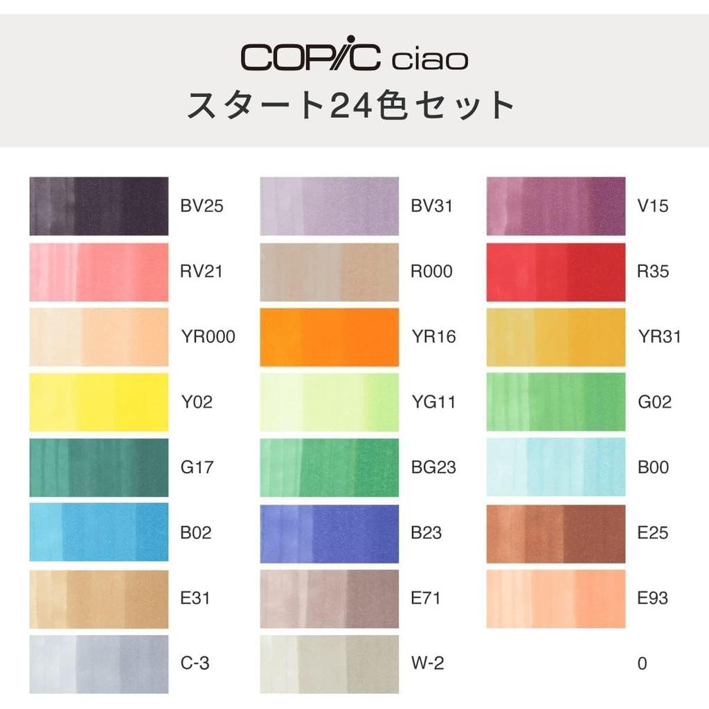 Too Copic Ciao 24-Color Starter Set Multicolor Illustration Markers Art Pens
