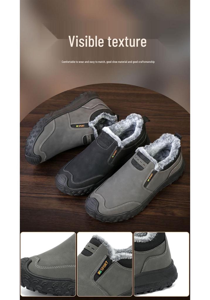 Men's Versatile Winter Snow Boots - Cross-Border, Cotton, Plus Velvet, Thickened, Lock Temperature, Warm, Casual Work Shoes.
