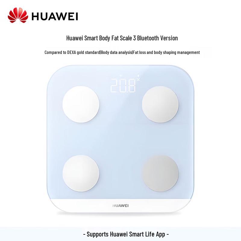 Huawei Smart Body Fat Scale 3 (CN version)