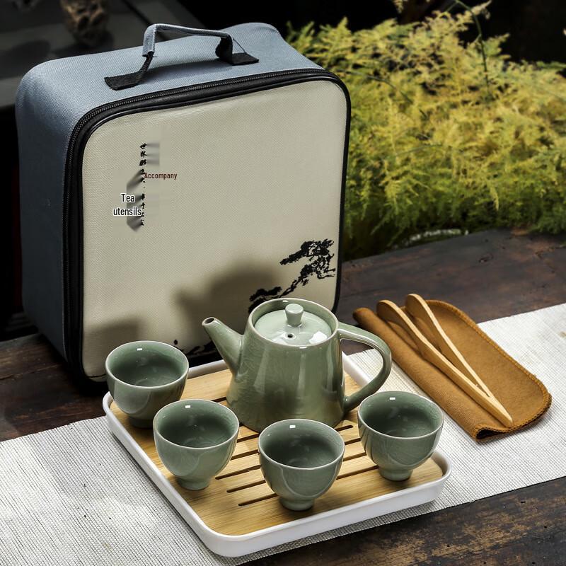 Ge Kiln Portable Travel Tea Set