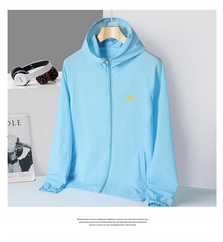 

Унисекс Худи Дышащая Солнцезащитная Ветровка с Принтом Логотипа для Активного Отдыха 3XL