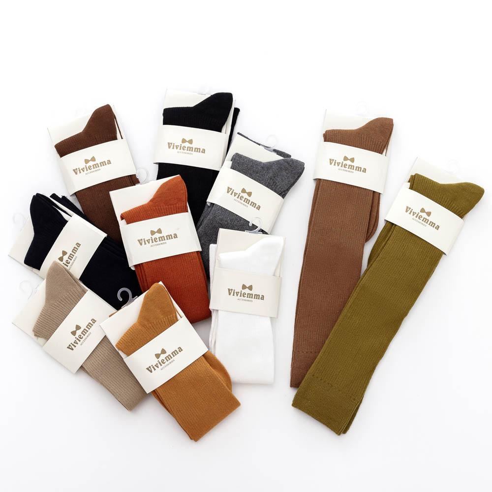 Doppelnadel Feine Vertikale Lange Socken, Knielange Socken, Trendige Mittelhohe Socken, Mittelhohe Unifarbene Hohe Socken