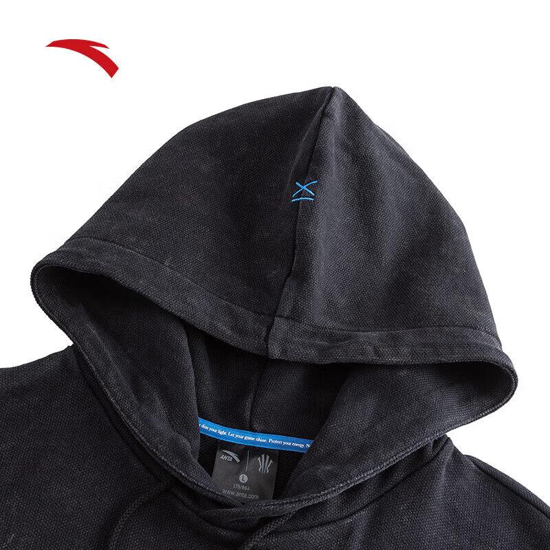 Anta Kyrie Irving Series Hooded Basketball Sweatshirt
