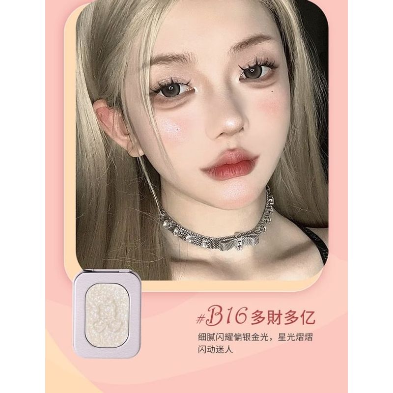 YIGU DIGU - Retro Metal Box Bling Highlighter - 6 Colours