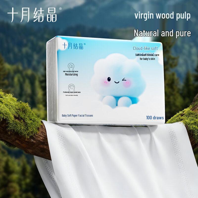 October Crystal Baby Cloud-Soft Facial Tissues