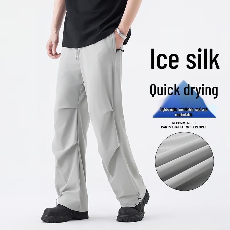 VUUG Men's Pleated Quick-Dry Ice Silk Cargo Pants