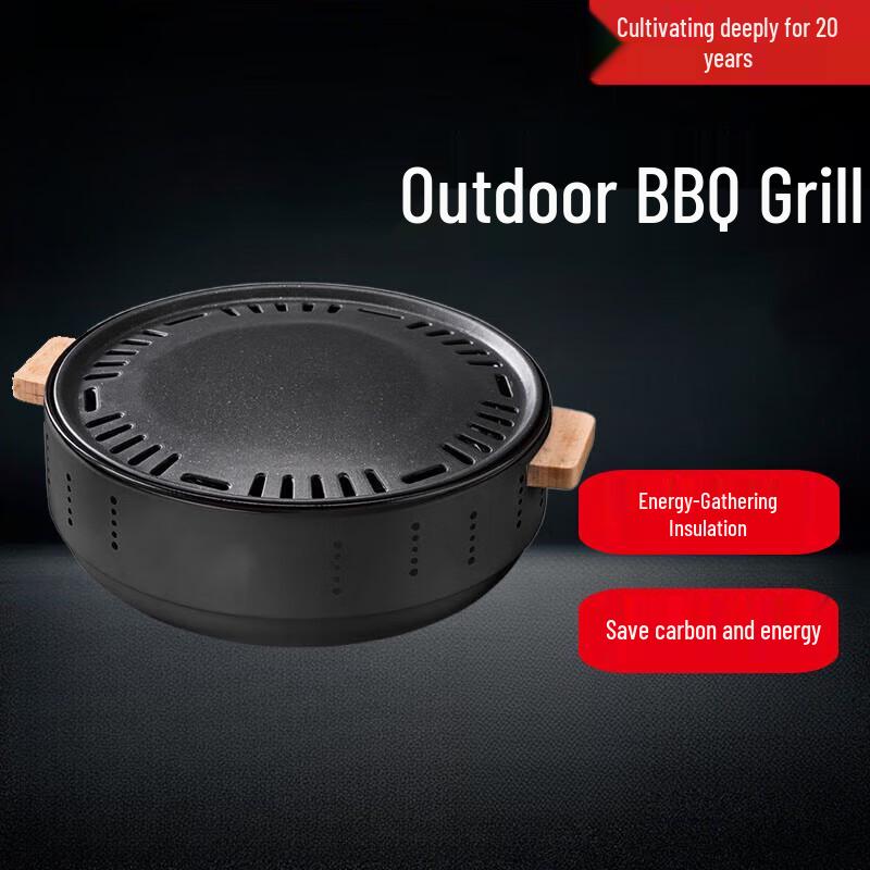 Beifu Outdoor Charcoal BBQ Grill