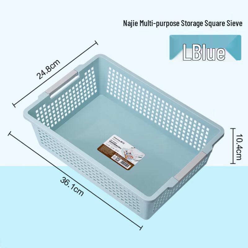 CHAHUA Plastic Storage Basket
