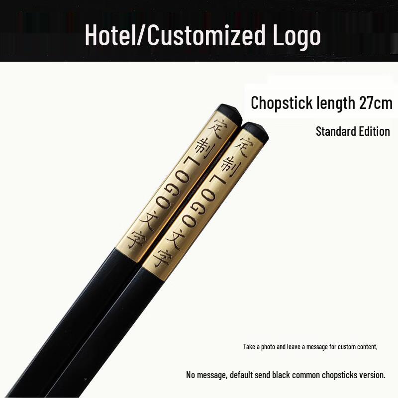 Premium Black Alloy Serving Chopsticks - 10 Pairs