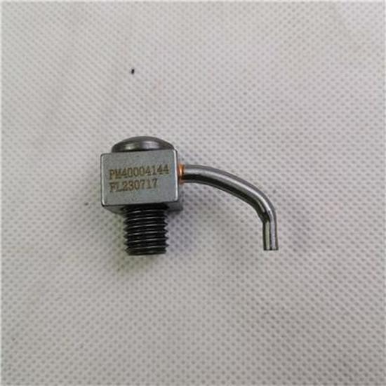 Foton Piston Cooling Nozzle Assembly SPM40004144E3544