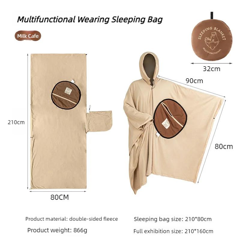 

Многоцелевой спальный мешок-накидка для кемпинга на открытом воздухе, флисовый дорожный грязезащитный спальный мешок, теплый и удобный для носки спальный мешок для взрослых