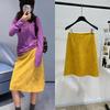 Φθινόπωρο/Χειμώνας 2025 Κίτρινη Τουίντ Φούστα Α-γραμμής Μεσαίου Μήκους - Χαλαρή & Αδυνατιστική Σχεδίαση, Ευέλικτο Στυλ για Γυναίκες