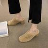 New Solid Color Simple Comfortable Thick Warm Slippers Round Head Flat Non-slip Fashion Casual Warm High Heels Slippers