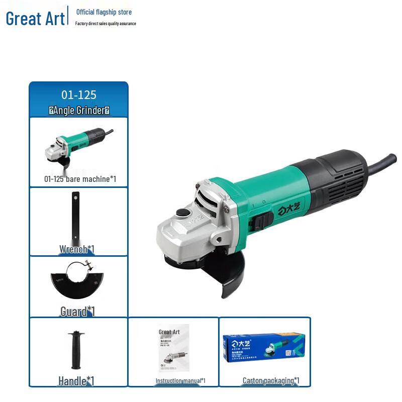 

Dayi Industrial 1050W Angle Grinder CN plug (adapter included)