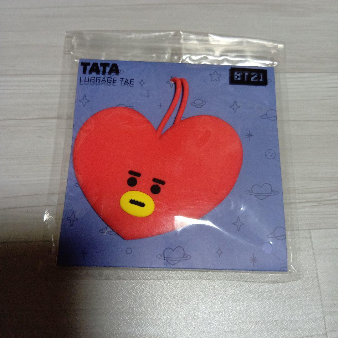 

[Б/У] Дисконтный именной жетон BT21 TATA