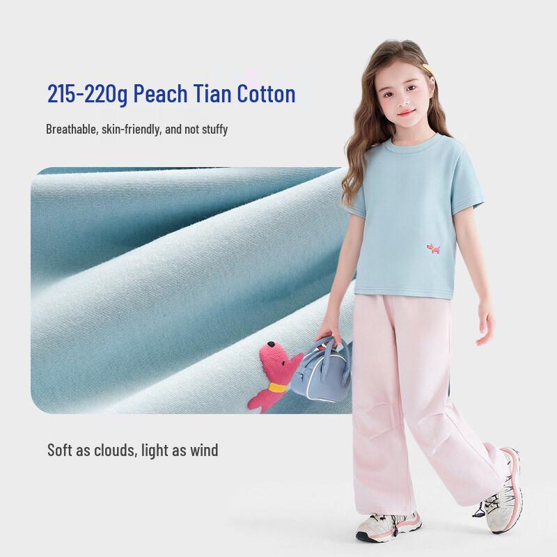 Tutu Elephant Girls' Basic Cotton-Feel Short Sleeve T-Shirt