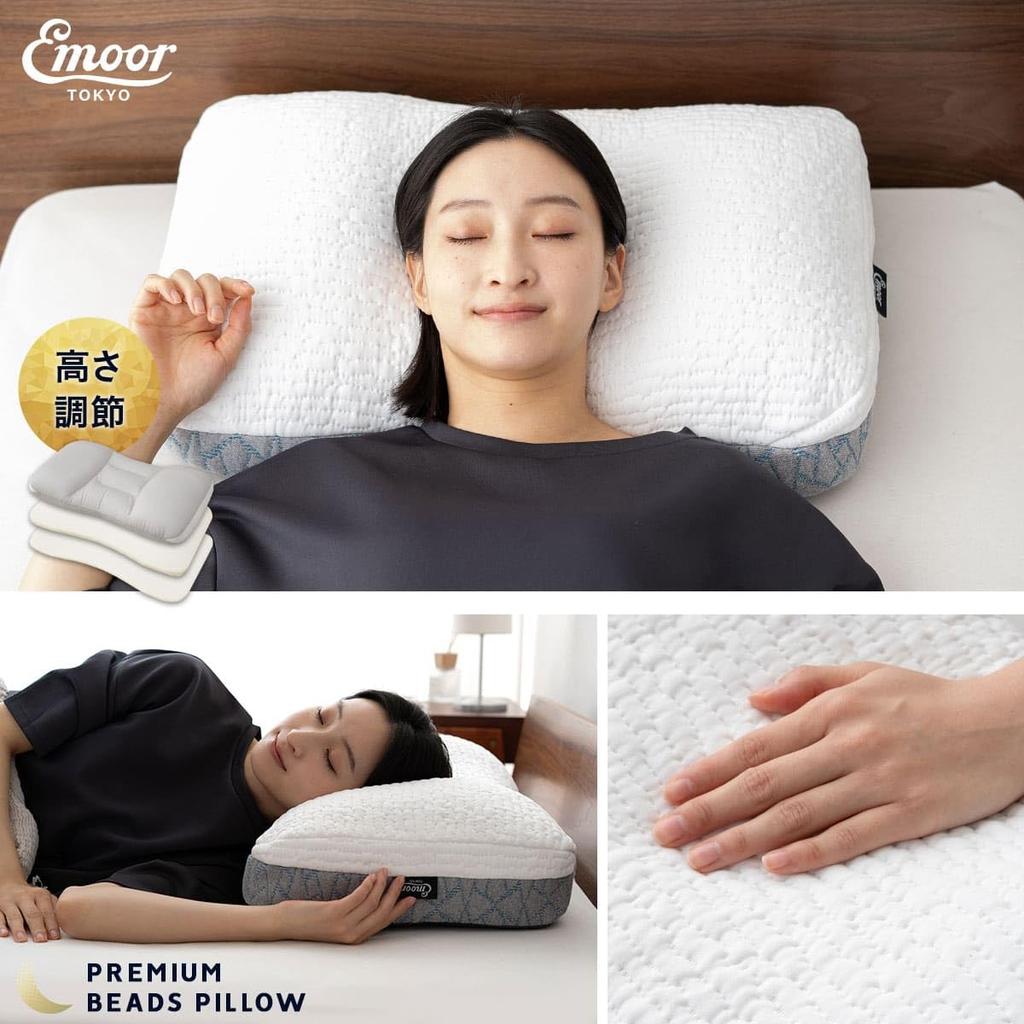 EMOOR PREMIUM BEADS PILLOW, Ultra-Fine Beads, Adjustable Height, Suitable for Side Sleepers