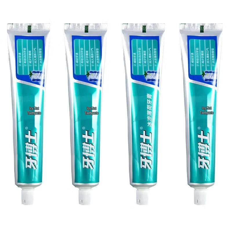

Yaboshi Cool Mint Fluoride-Free Toothpaste