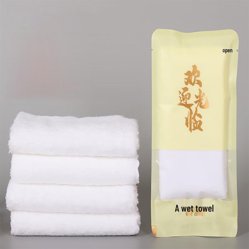 Gongbang Thickened Nano Wiping Cloth