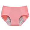High-Waisted, Comfortable, Extra-Large Menstrual Period Sanitary Pants