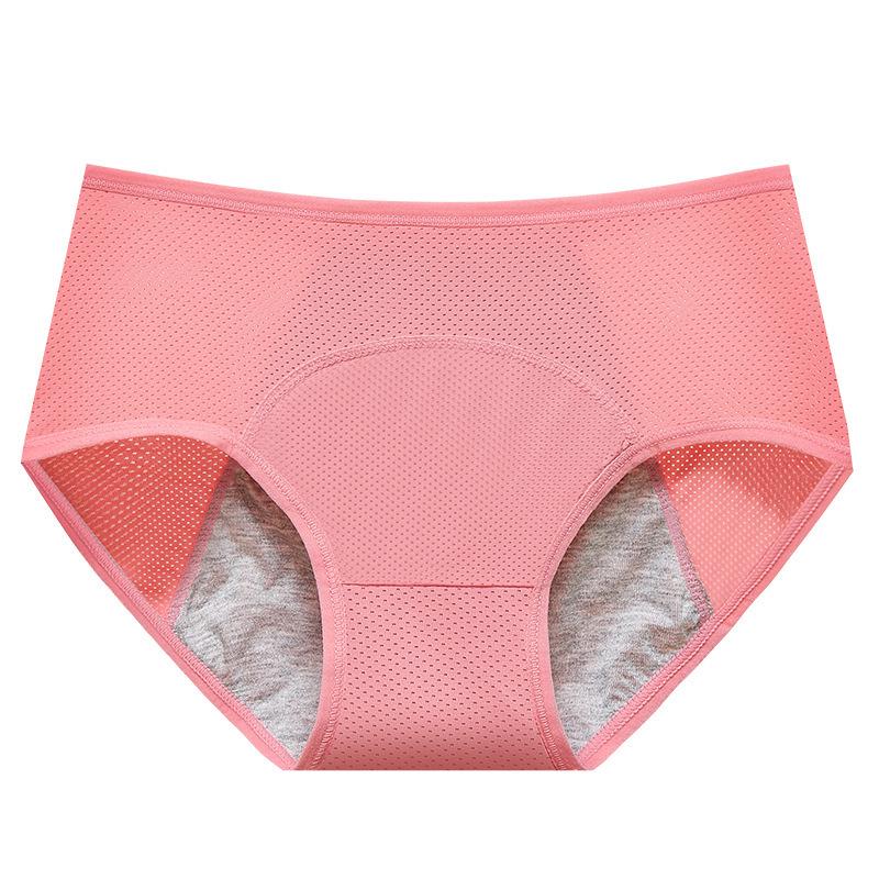 High-Waisted, Comfortable, Extra-Large Menstrual Period Sanitary Pants