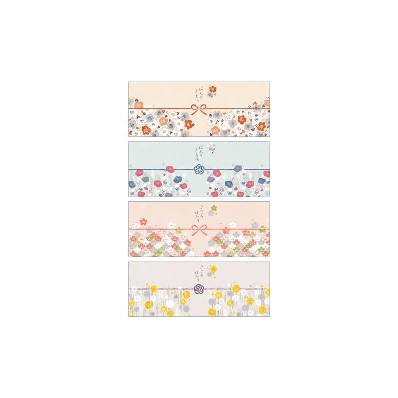 Sasagawa Noshi Paper, Taka-jirushi Noshi Notebook, Pearl, Large, HINATA, 4 designs x 5 sheets, 50-9768