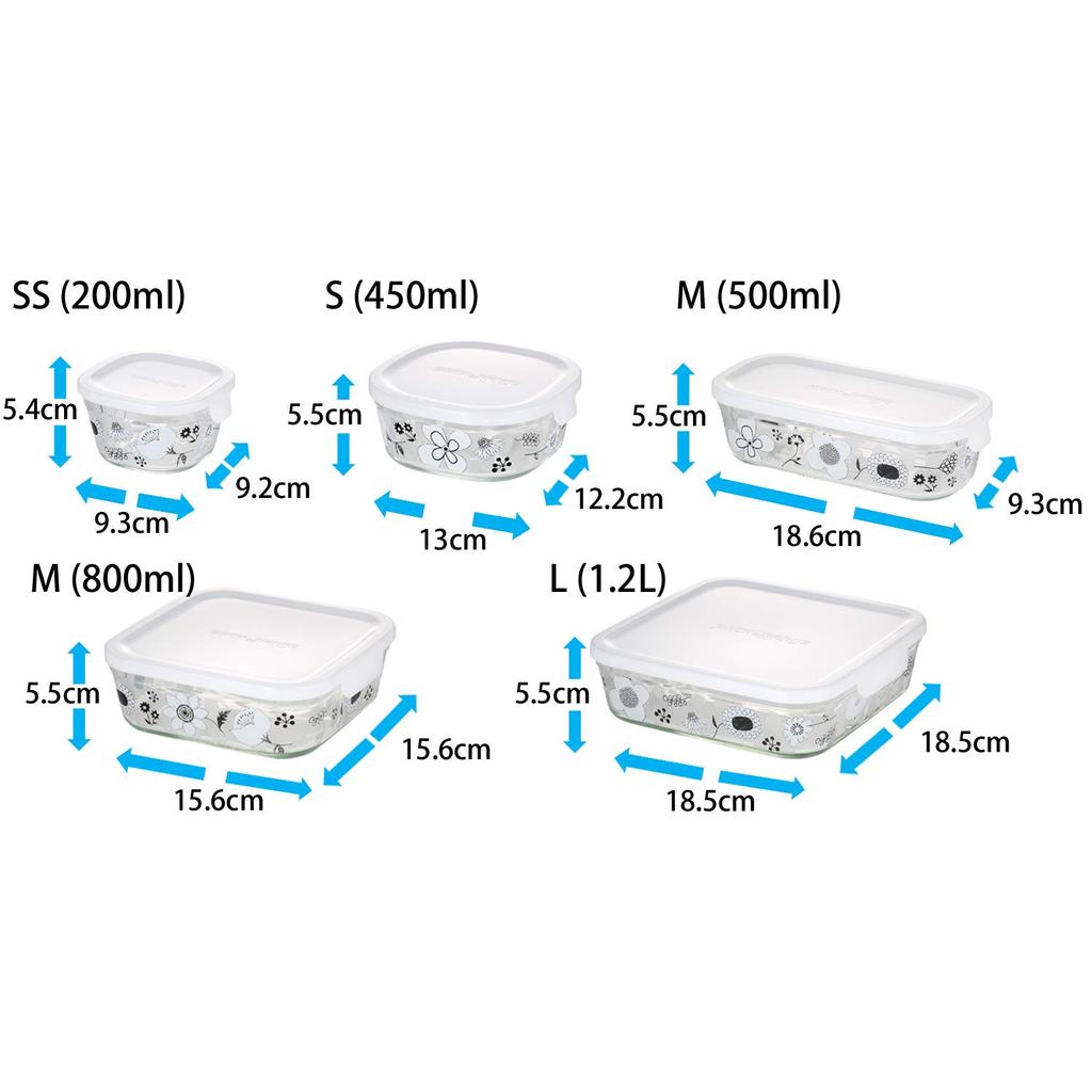 iwaki Shinji Kato BLOMMA Square SS 200ml Heat-Resistant Glass Storage Container, Pack & Microwave B3200-SND1