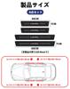 HUDIY Honda Dedicated New Vezel Side Step Guard VEZEL RV3 RV4 RV5 RV6 RV