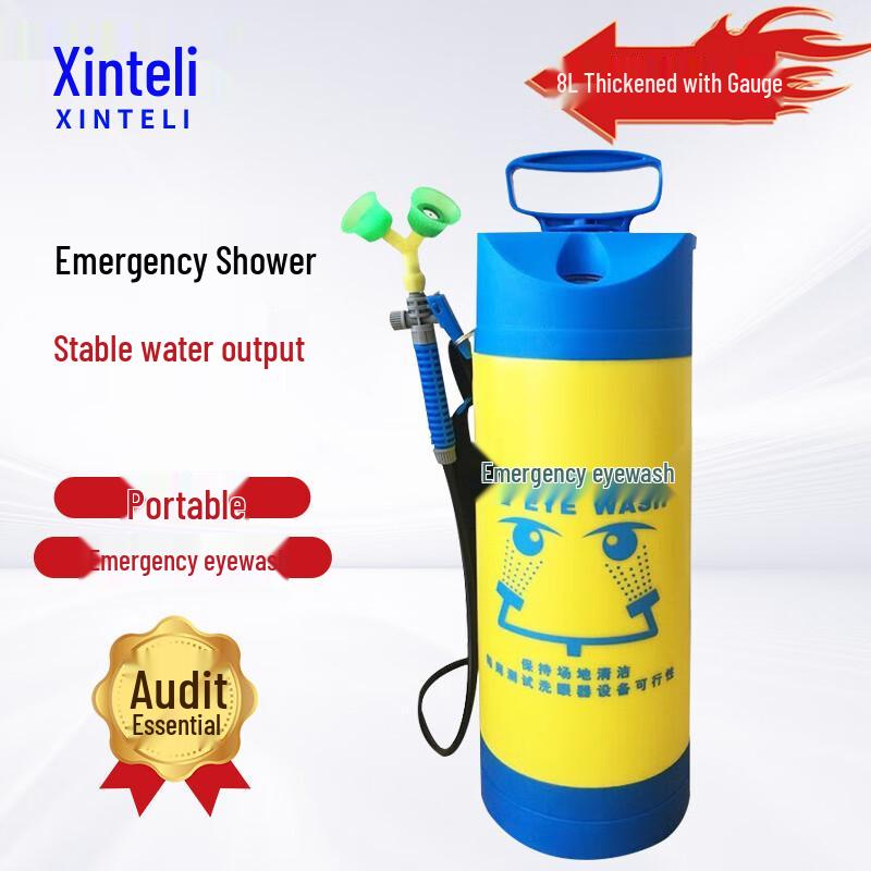Xinteli Portable Emergency Eye Wash Station 8L