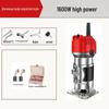 Multifunctional Electric Trimmer & Engraver for Woodworking and Home Décor