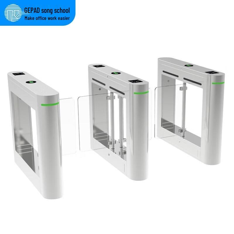 GEPAD STPZ-1020 Speed Gate Turnstile Access Control System