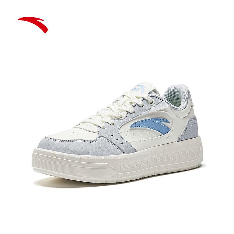 Anta Women's Lifestyle Skateboard Shoes