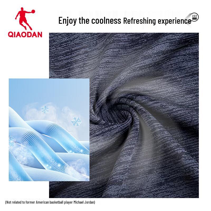 Jordan Men's Quick-Dry Ice Silk Short Sleeve T-Shirt