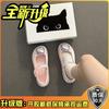 Cute cartoon Hello Kitty hole shoes women's summer 2025 new fashion wear comfortable versatile breathable sandals