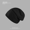 Baotou Hat Men's All Match Woolen Hat Drawstring Design Pile Hat Large Head Circumference Warm Knitted Hat Trendy