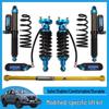 Rich 7 Adjustable Nitrogen Shock Absorber & 2-Inch Lift Kit