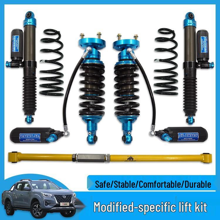 Rich 7 Adjustable Nitrogen Shock Absorber & 2-Inch Lift Kit